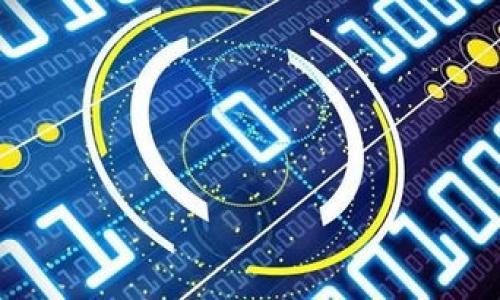 万达区块链书籍是指与万达集团及其在区块链技术应用方面的发展相关的书籍。这些书籍可能涵盖区块链基本概念、技术原理、应用案例以及万达在区块链领域的探索与实践。万达集团作为中国大型综合性企业，积极探索区块链技术在金融、供应链管理、数字资产等领域的应用，因此相关的书籍也会涉及这些主题。

### 板块可能包含的内容：

1. **区块链基础知识**：介绍区块链的起源、发展历程、基本架构和工作原理，帮助读者建立对区块链的基本认知。

2. **万达的区块链应用案例**：详细描述万达集团在区块链方面的具体应用，如何利用区块链技术改善业务流程、提高效率及透明度。

3. **行业趋势与未来展望**：探讨区块链技术在各个行业的潜在影响，以及万达如何适应这些变化。

4. **技术挑战与解决方案**：分析在实施区块链技术过程中可能遇到的问题及万达的应对策略。

这样的书籍不仅为行业内人士提供了必要的指导，也为广大读者展示了区块链技术的广泛应用前景。