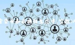 关于 Tokenim 和 ICP（Internet Computer Protocol）空投的