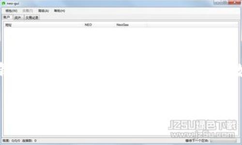 在讨论“GXS不能存入IM钱包”这个话题之前，我们需要首先明确两个概念：GXS和IM钱包。GXS通常是指一种数字货币或代币，而IM钱包是一种用于存储和管理数字货币的电子钱包。尽管它们都是区块链生态系统中的重要组成部分，但在实践中，它们之间的兼容性可能会受到多种因素的影响。

### 2025必看：GXS与IM钱包的存储困扰，立即解决！