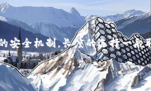 Tokenim的助记词长度通常为12个词、18个词或24个词。助记词是一种用于恢复钱包或账户的安全机制，长度的选择一般取决于具体的实现和安全需求。较长的助记词提供更高的安全性，因为它们增加了破解的难度。

如果您有特定需求或问题，建议查阅Tokenim的官方文档或支持渠道以获取详细信息和指导。