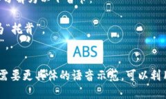 ＂Tokenim＂ 的读音为 /ˈtoʊkənɪm/。可以分解为以