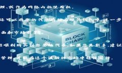 购买Tokenim（也称为代币）涉及几个步骤，包括选