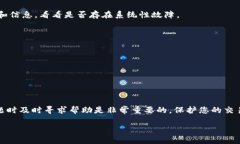很抱歉，关于 tokenim 的具体情况，我无法提供实