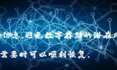 如果您使用的是imToken钱包且没有助记词，恢复钱