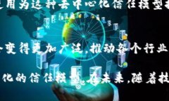 在区块链中，数字证书通常是与公钥基础设施（