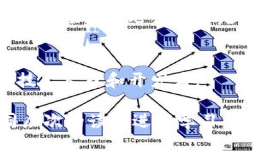 区块链相关的书籍非常丰富，涉及技术、商业、经济等多个领域。以下是几本关于区块链的经典和热门书籍推荐：

1. **《区块链革命》**（Blockchain Revolution） - 唐·塔普斯科特和亚历克斯·塔普斯科特
   - 本书深入探讨了区块链技术如何改变各个行业和社会结构，强调其潜在的经济和社会影响力。

2. **《精通比特币》**（Mastering Bitcoin） - 安德烈亚斯·M·安东诺普洛斯
   - 本书是一本技术性很强的著作，详细讲解了比特币的工作原理，适合想要深刻理解比特币和区块链的人士。

3. **《区块链：新经济蓝图》**（Blockchain: Blueprint for a New Economy） - 莱娜·哈普金斯
   - 书中探讨了区块链技术背后的理念以及它为新经济模式提供的机会。

4. **《以太坊白皮书》** - 维塔利克·布特林
   - 虽然不是一本传统的书籍，但以太坊白皮书是理解智能合约和去中心化应用（DApps）不可或缺的文献。

5. **《区块链技术指南》** - 马克·范霍弗
   - 这本书为读者提供了关于区块链的全面技术指导，适合技术人员和开发者。

这些书籍都能为读者提供对区块链技术的深入理解，适合不同层次的读者进行学习。如果你需要更具体的建议或者有特定领域的兴趣，欢迎告诉我！