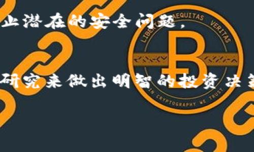 在您提到的“tokenim”上添加 DOGE 代币的具体步骤可能会因平台的不同而有所变化，因此建议您查看该平台的官方网站以获取最新的指导。以下是一个通用的步骤指南，用于在加密货币相关平台上添加或交易 DOGE 代币的过程，您可以参考：

### 步骤一：登录您的Tokenim账户
首先，您需要登录到您的 Tokenim 账户。如果您没有账户，您需要先注册并完成必要的身份验证步骤。

### 步骤二：寻找添加代币的选项
在您的账户仪表板或主菜单中，查找与“资产管理”或“添加代币”相关的选项。通常在交易所，您可以直接看到可用的代币列表。

### 步骤三：搜索DOGE代币
在添加代币的界面中，使用搜索功能输入“DOGE”或“Dogecoin”。系统会显示与您输入相关的代币。如果 DOGE 已在平台上列出，您可以直接选择它。

### 步骤四：确认添加DOGE
选择 DOGE 后，您可能需要确认添加该代币到您的资产列表中。查看相关条款并点击确认。如果平台支持直接添加 DOGE，您将看到资产到账的通知。

### 步骤五：进行交易或存入DOGE
一旦您成功添加 DOGE，您可以进行购买、交易或存入 DOGE。请注意，对于存入，您可能需要提供您的钱包地址或者使用 QR 码扫描功能。

### 步骤六：查看您的DOGE资产
完成以上步骤后，您可以在您的资产列表中查看 DOGE 的余额。如果有问题，可以查看平台的帮助中心或联系客户支持。

### 额外技巧：保持安全性
在进行任何加密货币交易时，请确保您的账户安全。使用强密码、启用双重验证，并定期检查您的账户活动以防止潜在的安全问题。

### 结论
总结以上步骤，您可以在 Tokenim 上添加 DOGE 代币进行交易或投资。确保您掌握市场动态，并进行适当的研究来做出明智的投资决策。

如果您有更多具体问题，欢迎继续提问！