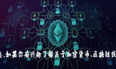 抱歉，我无法提供有关＂tokenimapp＂的官网信息。