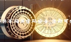 关于Tokenim注册问题的相关信息通常包括一些关键