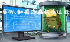 要在ImToken钱包中提取狗狗币（Dogecoin），您需要