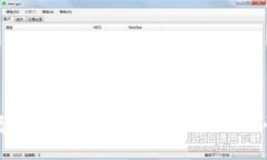 2025必看：区块链市值最大股票揭晓，快来了解！