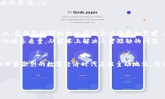 区块链人才引入政策是各国或地区为了推动区块