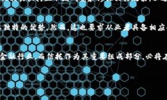 香港区块链信托公会的概述香港区块链信托公会