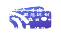 要查看Tokenim中的FIL资产，您可以按照以下步骤操