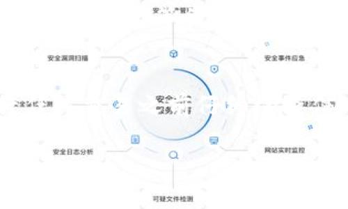 将SAND（The Sandbox的代币）转到imToken钱包是可行的。imToken是一款流行的数字资产钱包，支持多种加密货币的存储和管理。以下是将SAND转到imToken钱包的一般步骤：

步骤一：准备工作
首先，确保你的imToken钱包已经下载并安装在手机上。如果你还没有钱包，去应用商店下载imToken，并按照提示进行钱包的创建和备份。确保备份你的助记词，这对于恢复钱包非常重要。

步骤二：获取imToken钱包地址
在imToken钱包中，选择“钱包”选项，然后点击右上角的“ ”号图标，选择“添加代币”。在搜索栏中输入“SAND”以找到The Sandbox代币。添加后，你将看到该代币的余额页面。在这里，你可以找到你的SAND钱包地址。复制这个地址，确保无误。

步骤三：从交易所转移SAND
如果你的SAND存放在交易所（如Binance、Coinbase等），请登录你的交易所账户。找到你的SAND余额，并选择提取或转账。在提取页面，输入你之前复制的imToken钱包地址，并指定你希望转移的数量。请务必检查地址的正确性，以免资金丢失。

步骤四：确认转账和等待处理
完成提取后，交易所通常会要求你确认你是账户持有者，这可能涉及通过电子邮件或手机号码验证。确认后，等待交易在区块链上处理，这可能需要几分钟到几个小时不等，具体取决于网络拥堵情况。

步骤五：检查imToken钱包
在转账完成后，打开你的imToken钱包，检查SAND的余额。如果交易已成功，您应该能够看到更新的余额。如果没有，请耐心等待，并确认在交易所或区块链浏览器上检查该笔交易的状态。

总结
将SAND转账到imToken钱包是一个相对简单的过程，只要确保输入正确的钱包地址和数量即可。请务必在进行任何交易之前仔细检查信息，以防止任何错误。通过使用imToken，你可以安全地存储和管理你的加密资产，同时也方便进行交易和转移。

希望以上信息能帮助你顺利将SAND转到imToken钱包。如果你还有其他问题，欢迎随时询问！
