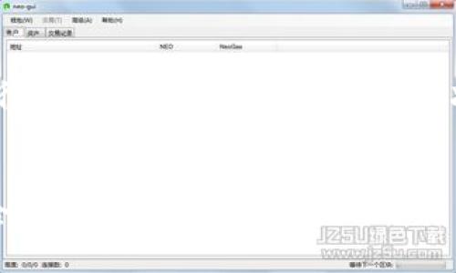区块链新领域是指区块链技术在各种行业和应用场景中的创新性和广泛应用，超越了最初的数字货币（如比特币）。现在，区块链被广泛应用于金融、供应链管理、医疗、投票系统、版权保护等多个领域。以下是对区块链新领域的一些详细探讨。

区块链的定义与基础
区块链是一种分布式账本技术，其基本核心是通过多方网络共同维护和记录数据，确保数据的透明性和不可篡改性。这种技术不仅限于货币交易，还能够用于任何需要信任和透明的场合。

区块链在金融领域的应用
在金融领域，区块链技术被视为一种颠覆性的创新。通过去中心化的方式，区块链能够提高交易的透明度和安全性。例如，许多银行已经开始利用区块链技术加速跨境支付，降低交易成本。此外，智能合约的应用使得金融合同的执行变得更加自动化和高效。

供应链管理与区块链
区块链技术的另一个重要应用领域是供应链管理。通过区块链，企业可以实现对供应链中每一个环节的实时追踪，从而提高透明度，减少欺诈行为，提升整体效率。例如，大型零售商可以使用区块链技术追踪商品的来源，确保其来源合法并符合标准。

区块链在医疗领域的潜力
医疗行业同样受益于区块链技术的应用。通过区块链来维护患者的电子健康记录，不仅可以保护患者的隐私，还能确保数据的完整性。此外，区块链也可以用于药品供应链的追踪，防止伪劣药品的流通，保障公众的健康。

投票系统与区块链
在投票系统中，区块链可以提供一个透明且安全的投票环境。利用区块链技术，投票记录可以被不可篡改地保留，防止选票被篡改或丢失，为选举的公正性提供保障。这种应用在许多国家和地区的试点中已经显示出其潜力。

版权保护与区块链
版权保护是另一个区块链技术即将改变的重要领域。艺术家和创作者可以利用区块链将他们的作品进行标记和注册，确保其版权不被侵犯。通过这种方式，创作者能够更好地控制作品的使用和分发，同时还可以有效地获得相应的收益。

区块链的挑战与未来展望
尽管区块链技术有着巨大的潜力，但在实际应用中仍面临许多挑战。例如，技术的复杂性、网络的扩展性问题，以及对智能合约法律地位的认定等，都是亟需解决的问题。然而，随着技术的不断进步和各国政府对区块链政策的积极探索，未来区块链将可能在更多领域展现其颠覆性的能力。

总结与思考
总之，区块链新领域代表了技术发展的一个重要方向，涵盖了从金融到医疗等多个行业的应用。区块链的去中心化、透明性和安全性使其成为解决传统行业痛点的利器。虽然仍有许多挑战，但相信随着技术的进步和社会的不断发展，区块链将在未来的各个领域发挥更大的作用。