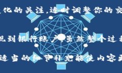 要将Token（代币）转换成现金，主要可以通过以下