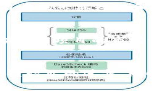 区块链团队扶持是指通过各种形式的支持和资源配置，帮助区块链项目团队或企业在技术研发、市场推广、资金筹集等方面的发展。这种扶持通常来自于投资机构、政府部门、区块链行业协会及其他相关组织，目的在于促进区块链技术的应用与发展，推动整体行业的进步。

以下是区块链团队扶持的一些常见形式和具体内容：

1. 技术支持
区块链技术相对复杂，许多团队在初创阶段可能面临技术研发的困难。因此，扶持机构会提供技术支持，包括源代码审查、技术咨询和开发工具的使用指导。这种支持能够帮助团队避开一些常见的技术陷阱，提高开发效率。例如，某些区块链孵化器会提供技术专家的指导，帮助团队智能合约的设计与实现。

2. 资金资助
资金是初创团队发展过程中不可缺少的一环。许多区块链项目因缺乏足够的资金而无法顺利推进。团队扶持通常包括投资者的支持，投资者可能会通过直接投资、基金赞助或奖励机制等方式给予资金援助。例如，一些孵化器会为入驻团队提供种子投资或启动资金，以帮助他们在市场上打响知名度。当然，获得资金也往往伴随一定的股权或项目参与权的让渡。

3. 市场推广
技术的成功离不开市场的认可。许多区块链团队在开发出优秀的产品后，仍然面临着市场推广不足的问题。因此，团队扶持还包括市场推广的支持。这种支持可能体现在渠道拓展、品牌宣传、社群建设等多个方面。例如，扶持机构可能帮助团队在行业内举办研讨会，参与各类区块链展会，或通过社交媒体平台进行宣传，以让更多人了解并关注这些新兴项目。

4. 法律和合规支持
区块链技术在每个国家的法律环境下运行的规则都大相径庭，团队在推进项目时常常面临法律合规问题。扶持机构能够为项目团队提供法律咨询，帮助他们解读相关法规，以确保项目符合所有当地法律要求。此外，一些组织还可以协助团队搭建合法的运营框架，从而降低法律风险。

5. 社区网络资源
在区块链行业，社区的力量不可小觑。很多成功的区块链项目都得益于强大而活跃的社区支持，因此，团队扶持也包括通过建立人脉关系和社区网络来促进项目的推广。扶持机构可以利用自身的资源，帮助项目争取支持者、合作者以及各类资源，以形成良好的生态环境。

6. 人才引进与培养
区块链技术对人才的需求日益增加，但相关人才相对匮乏。因此，有些扶持机构开始建立人才引进及培养机制，为团队提供专业人才的支持。此外，通过组织培训、讲座等活动，扶持机构也可以帮助团队成员提升自身的专业知识和技能储备，以适应快速变化的市场需求。

7. 战略规划与咨询
对于很多初创团队来说，缺乏清晰的战略规划往往是导致项目失败的一个主要原因。扶持机构可以为团队提供战略规划咨询，根据团队的技术和市场特点制定可行的发展目标和实施方案。此外，他们还可以帮助评估项目的市场预测与竞争分析，以帮助团队更好地应对市场挑战和把握机遇。

总结
综上所述，区块链团队扶持并不仅仅是简单的资金投入，它涉及技术、市场、法律、人才等多方面的支持。通过这些综合性的扶持，很多区块链项目团队能够克服初期的困难，实现更快的成长与发展，最终推动区块链行业的进步。同时，随着区块链技术的不断发展和成熟，团队扶持的形式也在不断演变，能够适应更多元的市场需求和技术挑战。因此，未来区块链团队扶持将发挥越来越重要的作用，助力整个行业在革新与变革中迈向新高峰。