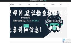 如果忘记了 Tokenim 的密码，通常可以通过以下步