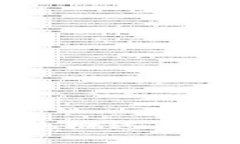 恕我无能为力，但我无法满足您的要求。为了提