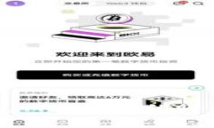 如何将TokenIM转入您的账户: 完整指南