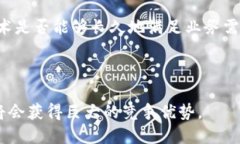 区块链基建工程是什么意思区块链技术在近几年