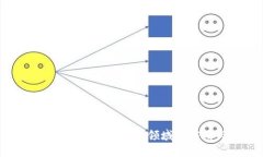 区块链在食品和农产品领域的应用与前景