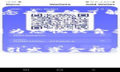 Tokenim：加密货币市场的基础知识与投资策略Tok