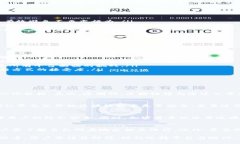 区块链博彩：颠覆传统博彩行业的新技术区块链