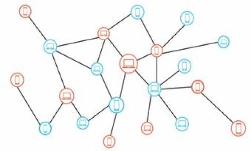 区块链创业是一种结合了区块链技术与商业创新的新兴模式。它涉及利用区块链的去中心化、透明性和安全性来解决各种行业中的痛点和问题。以下是关于区块链创业的一些问题和详细介绍：

### 1. 区块链创业的基本概念是什么？

区块链是一个分布式的数据库或账本技术，允许多个参与者在没有中心化控制的情况下共同使用和验证数据。它最初因比特币而闻名，而后被广泛应用于各个行业，包括金融、供应链、医疗、房地产等。在区块链创业中，企业家们利用这一技术来创建新的业务模式、产品和服务，以解决传统行业中存在的各类问题。

区块链创业不仅包括开发区块链应用程序或平台，还包括创建与区块链相关的新型商业模型。企业可以选择使用智能合约来自动化交易过程，降低中介成本；或通过代币发行进行融资，帮助项目启动。

### 2. 为什么选择区块链作为创业方向？

选择区块链作为创业方向的理由有很多，首先是它的技术特点。区块链具有去中心化、不易篡改和透明的特性，这使得其在很多行业具有广泛应用的潜力。

其次，区块链行业正处于快速发展阶段。随着越来越多的公司和个人开始关注这一技术，市场需求预计会持续增长。区块链创业者可以利用这一趋势，创建满足市场需求的产品或服务。

此外，区块链还具有高创新性。它为创业者提供了新的思维模型和商业机会。很多传统行业的问题，比如信任缺失、数据不透明等，都可以通过区块链技术来解决。

### 3. 如何评估区块链创业项目的市场潜力？

评估区块链创业项目的市场潜力主要涉及以下几个方面：

市场需求
首先，需要了解目标市场的需求。创业者可以通过市场调查、行业分析等方式评估潜在用户的需求和痛点，以及该项目是否能够提供有效的解决方案。

技术可行性
接下来，需要分析项目的技术可行性。区块链技术虽然前景广阔，但并不是所有的项目都适合使用这种技术。创业者需要评估项目实现所需的技术条件、团队技能等。

竞争分析
了解竞争对手也是评估市场潜力的重要因素。创业者需要识别出行业内的竞争者，并分析他们的优劣势，制定相应的市场策略。

合规性与法律风险
区块链行业的法律法规尚在不断演变，创业者需要确保项目的合规性，以降低潜在的法律风险。此外，创业者还需了解与筹资、数据保护等相关的法律限制。

### 4. 区块链创业面临哪些挑战？

尽管区块链创业充满机遇，但也面临着不少挑战。这些挑战主要包括：

技术复杂性
区块链技术本身相对复杂。对于很多创业者而言，理解和掌握这一技术可能需要时间。若团队没有足够的技术背景，将影响项目的推进。

市场教育成本
虽然区块链的影响力在增加，但公众对其理解仍显不足。许多用户可能对区块链技术和相关产品缺乏信任，需要创业者投入精力进行市场教育。

竞争与市场饱和
随着越来越多的企业进入这一领域，市场竞争也日趋激烈。创业者需要寻找能够突围的差异化策略，以确保市场份额。

法律与合规风险
区块链行业的法律法规尚未完善，创业者在运营过程中需注意合规性，防止因法律问题导致的项目停滞或崩溃。

### 5. 区块链创业的未来趋势是什么？

展望未来，区块链创业可能会出现以下趋势：

多元化应用场景
随着技术的成熟和市场的接受度提高，区块链的应用场景将更加多元化，包括金融、艺术、教育等领域都将会出现新的商业模式。

跨链技术的发展
未来，跨链技术将成为区块链发展的重要方向，使得不同区块链之间能够更加高效地进行数据交换和价值转移。

监管与合规的加强
随着区块链技术的普及，各国政府和机构可能会加强对这一领域的监管，创业者需要灵活适应这一变化。

关注安全与隐私
随着越来越多的用户和企业进入区块链领域，安全与隐私将成为重中之重。创业者需要注重数据保护和用户隐私，以建立信任。

区块链创业是一条充满挑战和机遇的道路，创业者需要在技术、市场和法律等多方面进行全面的分析与准备，以促使自身项目的成功发展。