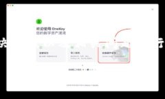 在处理“Tokenim无法连接服务器”这个问题时，我