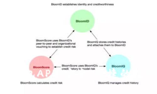 Tokenim最新版钱包APP：安全、便捷的数字资产管理工具