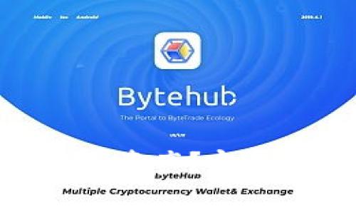 如何在imToken中删除资产？完整指南与常见问题解答