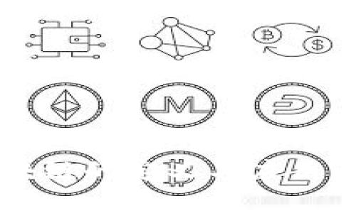 区块链的定义与应用解析