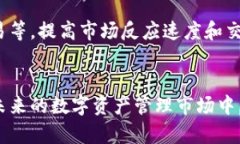   TokenIM ISO最新版本详解与使用指南 /  guanjianci