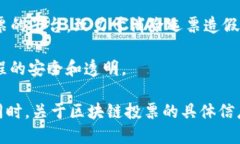 大陆域名在中国受限，请使用合适途径访问相关