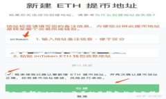 深入了解Tokenim及其相关钱包的全面指南