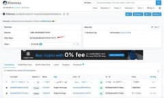 圣人大盗区块链：开启数字资产新纪元的革命性