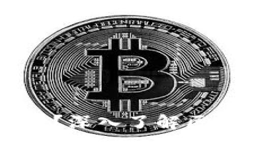 区块链是什么名堂？深入了解区块链技术及其应用