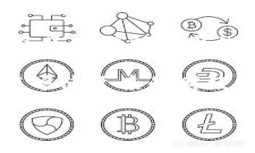 区块链搞笑梗是指在区块链或加密货币领域中流行的幽默或玩笑。这些搞笑梗通常通过对行业术语、现象或文化的讽刺、夸张或幽默化处理，来让人们在轻松的氛围中讨论复杂的技术概念和市场动态。这类幽默不仅可以减轻区块链技术的严肃性，还能够吸引更多人关注这个相对小众但快速发展的领域。

一些常见的区块链搞笑梗可能涉及对比特币、以太坊等数字货币的投资风潮、币圈的“韭菜”文化、失误交易的囧事、HODL（持有不动）的精神，以及区块链技术的潜在应用等。这种幽默在社交媒体、论坛及区块链相关的社区中广泛传播，使得该领域更具亲和力。

比如，有人可能会调侃投资者的情绪，称“比特币一天暴涨暴跌，就像过山车”，或者使用表情包来表达人们对市场的无奈和疑惑。这种幽默方式能够使复杂的财经话题变得更加易懂和引人入胜，使非专业人士也能感同身受。

总之，区块链搞笑梗是一种与区块链和数字货币相关的幽默表现形式，反映出这一领域的文化现象和参与者的心态。