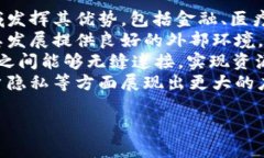 区块链核验平台是利用区块链技术来实现信息验