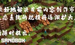 在imToken钱包中，TTC（TTC Protocol）是一种加密货币