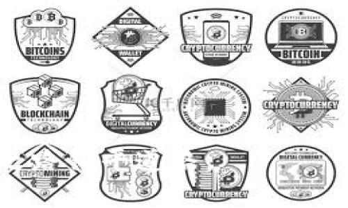 Ho1怎么样才能和imToken合作？一个详尽的指南/Ho1

imToken合作, 区块链项目, 数字资产管理, 加密钱包/guanjianci

伴随着区块链技术的快速发展，越来越多的公司和项目希望能够与领先的区块链平台和工具合作，其中imToken以其优秀的数字资产管理和加密钱包服务在行业中脱颖而出。对于想与imToken合作的团队或项目来说，了解其运营模式、合作流程及相关细节是非常重要的。在这篇文章中，我们将深入探讨如何与imToken展开合作，并解答相关的常见问题。

一、了解imToken及其价值
imToken是一款世界领先的数字资产钱包应用，其主要功能包括存储、转账、兑换多种数字资产，支持多种公链，如以太坊、比特币等。imToken不仅是数字资产的管理工具，同时还为用户提供安全性和便捷性的保障。这使得imToken在全球范围内积累了大量用户，同时吸引了众多开发者和项目方与其合作。

与imToken合作的价值主要体现在以下几个方面：
ul
    li用户基础：imToken拥有庞大的用户群体，合作可以更易于获得目标用户。/li
    li技术支持：imToken能为合作方提供技术支持和资源共享，提高项目的开发效率。/li
    li品牌影响力：与知名的数字资产钱包合作可以提升自身的品牌形象。/li
    li市场推广：imToken在市场上有可靠的推广渠道，可以帮助合作方提高曝光率。/li
/ul

二、建立联系
首先，了解imToken的合作渠道是关键。imToken通常会对外开放多种合作方式，包括但不限于开发者合作、项目合作、社区合作等。可以通过官方网站、社交媒体或相关的技术论坛寻找联系信息。一般来说，联系imToken团队的邮箱或在线申请表都是不错的选择。

在联系imToken时，务必准备详尽的合作提案，这应该包括：项目的背景、目标、预期效果以及双方合作的利益点。一个清晰而具有吸引力的提案，将大大增加合作的可能性。

三、合作流程
一旦联系到imToken团队并提交了合作申请，接下来便是进入合作流程。这通常包括以下几个步骤：
ul
    li需求分析：imToken团队会对合作提案进行评估，分析项目与其自身战略的契合度。/li
    li项目对接：如果合作初步获得认可，双方会安排专门的团队进行项目对接，详细讨论合作的具体内容。/li
    li合同签署：在确定合作细节后，双方需要签署正式的合作协议，以确保权益和责任。/li
    li实施阶段：合作正式启动后，双方团队会共同参与到项目的实施中，确保合作顺利进行。/li
/ul

四、如何推动合作进展
在合作过程中，改善沟通、推动项目进展至关重要。在此，我们可以考虑以下几种方式来确保合作的有效性：
ul
    li定期会议：建议定期组织会议，汇报项目进展、讨论遇到的问题以及下一步计划。/li
    li反馈机制：建立有效的反馈机制，以确保双方意见能够及时沟通，调整策略以应对变化。/li
    li市场活动：共同组织市场活动或社区活动，以增强合作的影响力，吸引更多用户的关注。/li
    li成果分享：在合作达到一定阶段后，及时分享成果与经验，增强双方的信任与合作关系。/li
/ul

常见问题解答

1. imToken的合作模式有哪些？
imToken的合作模式主要涵盖以下几个方面：
ul
    listrong技术合作：/strong针对开发者，imToken提供了API及SDK支持，方便开发者利用其钱包技术进行项目开发。/li
    listrong项目合作：/strong项目方可以依托imToken进行代币发行、空投及其他市场推广活动，借助其用户基础，迅速提高知名度。/li
    listrong社区合作：/strong通过联合举办活动、线上分享等形式，与imToken的社区互相推动，提升品牌影响力。/li
    listrong教育合作：/strong与教育机构合作，进行区块链知识的普及，提升行业整体素质。/li
/ul

特别是在技术合作方面，imToken提供全方位的API文档与技术支持，如果是技术型团队，建议在合作中明确需求，这样可以更好地利用imToken的技术优势。

2. 合作的主要挑战是什么？
与imToken合作可能面临一些挑战，这里列出几个主要的问题：
ul
    listrong沟通障碍：/strong由于项目团队与imToken团队之间可能存在地域、文化或语言的差异，沟通效率可能受到影响。/li
    listrong预期不同：/strong合作双方可能对合作目标的预期存在差异，这需要在初始阶段通过明确协议来避免。/li
    listrong资源分配：/strong在实施过程中，资源分配不均衡可能导致项目进展缓慢，从而影响效果。/li
    listrong市场变化：/strong区块链行业瞬息万变，不可预见的市场变化也可能会对合作关系造成影响。/li
/ul

为了克服这些挑战，团队应该保持开放沟通，在合作的早期阶段明确责任与权利，同时对市场变化进行密切关注，以便及时调整策略。

3. 如何评估与imToken的合作效果？
评估合作的效果可以从多个维度入手，包括但不限于以下几个方面：
ul
    listrong用户增长：/strong合作带来的用户增长情况，是否达到了预期的目标。/li
    listrong品牌知名度：/strong通过统计社交媒体互动、搜索指数等手段，分析品牌知名度的变化。/li
    listrong财务指标：/strong如果合作涉及经济利益，需要关注相关的财务指标，确保双方都获得了预期的收益。/li
    listrong技术实现：/strong对合作内容的技术实现情况进行评估，包括是否按时交付，技术稳定性等。/li
/ul

在评估过程中，最好能使用量化的数据分析方法，通过数据说话，确保评估的客观性与准确性。

4. 如何持续合作关系？
为了确保与imToken的合作关系长久有效，持续是关键，以下是一些策略：
ul
    listrong建立反馈机制：/strong通过定期的反馈获取双方对合作的看法，及时做出调整。/li
    listrong增加互动：/strong规划更多的互动机会，如线上线下的共同活动，以加强合作双方的信任感。/li
    listrong共享资源：/strong探讨如何共享资源，比如市场推广上的支持，技术交流等，以提升合作效果。/li
    listrong持续学习：/strong时刻关注行业动态，对市场变化做出快速反应。双方团队可以互相学习和交流，推动技术革新。/li
/ul

通过上述方法，可以有效促进与imToken的合作，并在变化的市场中占据优势。成熟的合作关系能够带来双赢的局面，使双方在竞争中立于不败之地。

总结来说，和imToken的合作过程是一个系统的工作，需要耐心、策略和清晰的沟通。了解imToken的价值与合作模式，积极推动合作进展，可以为你与imToken的合作之路铺平道路。