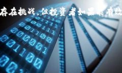 区块链中的EOD是什么意思？在区块链和加密货币