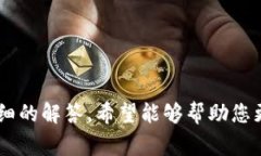 Tokenim钱包电脑版使用指南与常见问题解答Tokeni