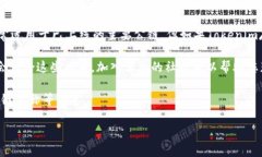 在访问有关Tokenim链名称的信息时，您可以通过以