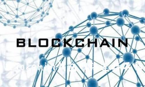 如何解决Tokenim钱包网络连接不畅的问题