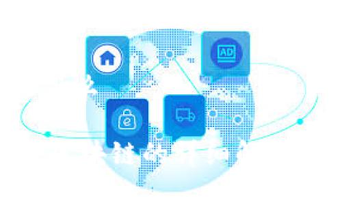 UTF区块链是什么

![CDATA[UTF区块链的详细解析与应用分析]]