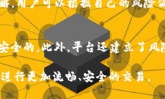 要回答“tokenim接收USDT吗”的问题，我们可以分成