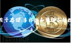 在理解Tokenim钱包和TRX（Tron）转账相关的信息时，